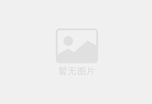 本溪精准测漏水师傅的电话是多少?
